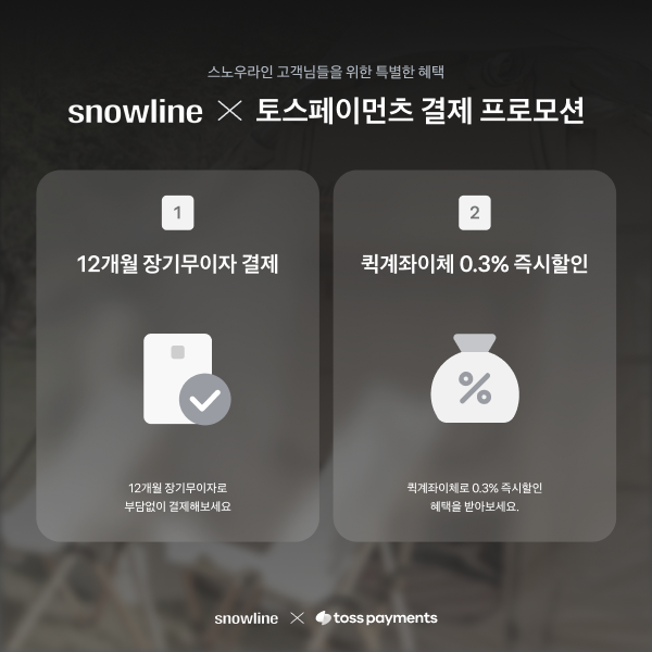 팝업이미지_메인